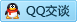 QQ在线咨询307747482